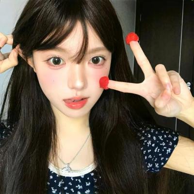 艾吉